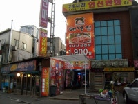비아이케이리얼티 | 비아이이