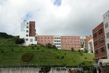 부산국제중학교