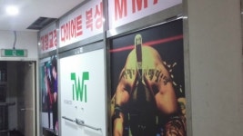 TWT더위닝팀