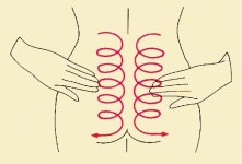 예린에스테틱