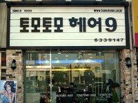 토모토모헤어