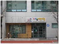 아리솔어린이집