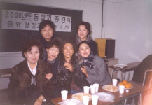 중앙검정고시학원 충주점