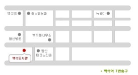 고양시립 백석도서관(2026년10월예정)