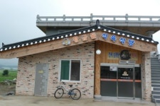 황금들식육식당