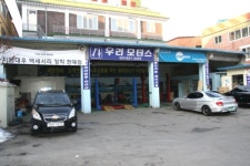 모터911