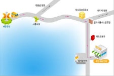 하나민박