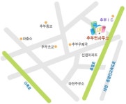 추부면행정복지센터