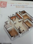오스타공인중개사사무소
