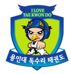 독수리태권도장