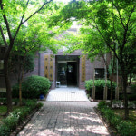 한국공인중개사사무소