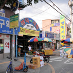 명덕시장