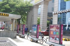 프랜드기획