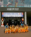 주사랑어린이집