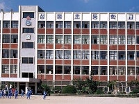 성동초등학교