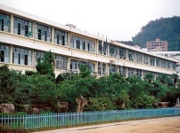 김해중학교