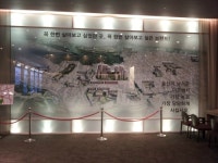 엘에스기획