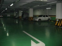 동인공인중개사사무소