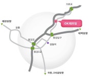 OK래프팅