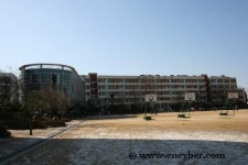 광영고등학교