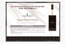 트라이 매탄전문점