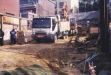 보성건설중기