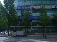 가정을 건강하게하는 시민의모임 성남시지부