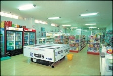 사조마을 설악콘도미니엄