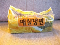면다운종합식품