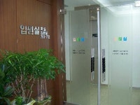 첨단즐거운내과의원