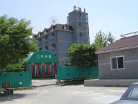 그린모텔