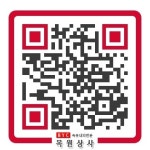 목원상사