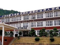 여천중학교