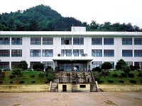 하동중앙중학교
