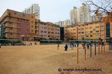석천초등학교