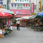 신림8동골목시장