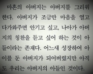 유탑구조엔지니어링