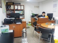 거송공인중개사사무소