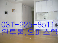 대우공인중개사사무소