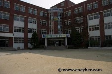 입석중학교