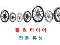 메종카