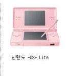 에스씨제이 파워콤 전북가입센터