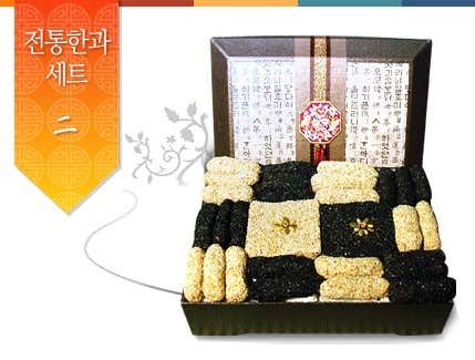 성덕전통식품 사진