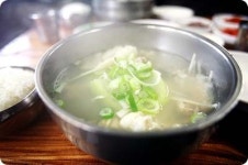소문난대구탕