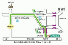 천안상록리조트