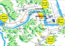 경상국립대학교 칠암캠퍼스