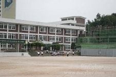 남춘천여자중학교