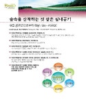 에프앤알