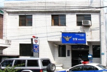 소사지구대