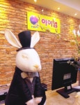 아이엠미술학원